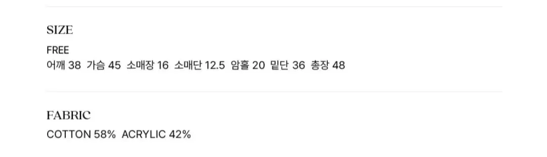 thumbnail-9
